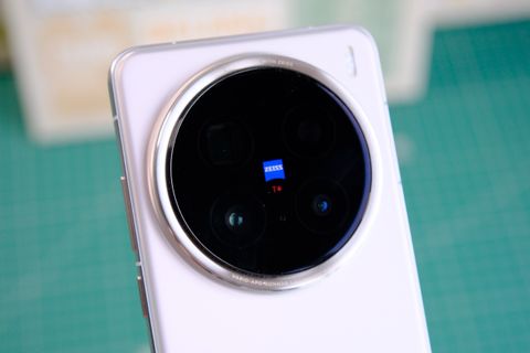 vivo x200 pro