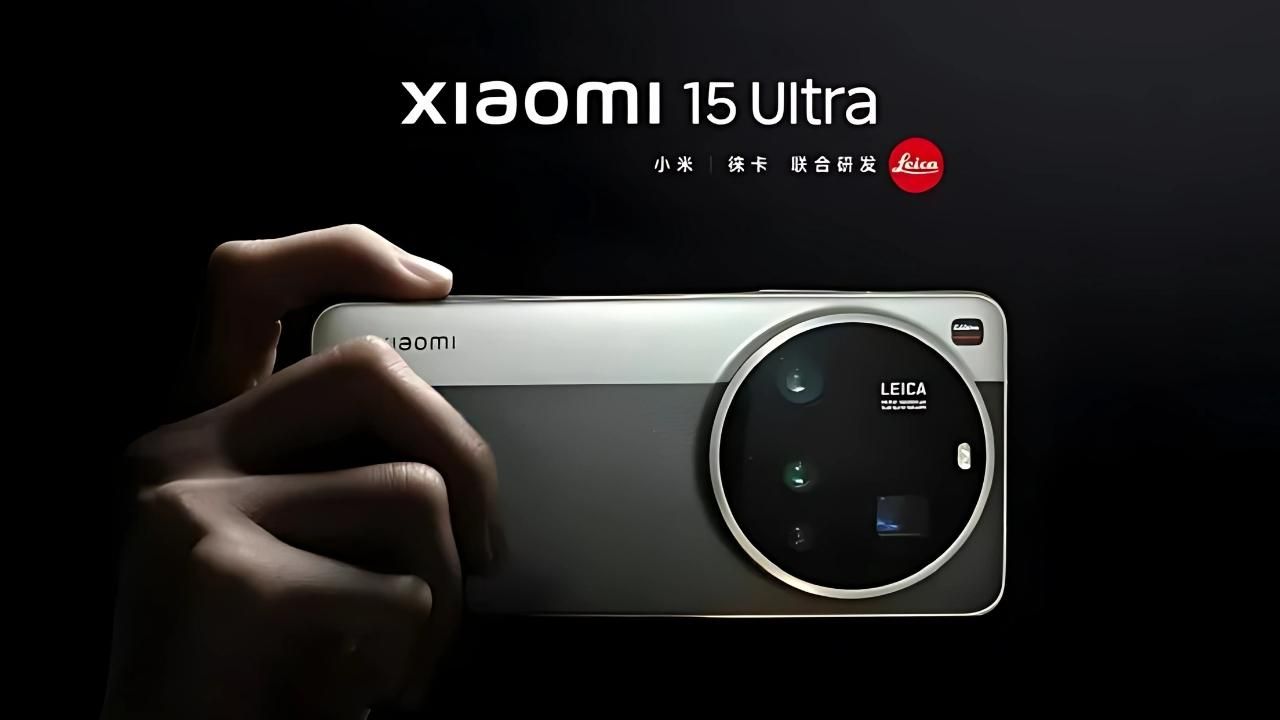 xiaomi 15 ultra