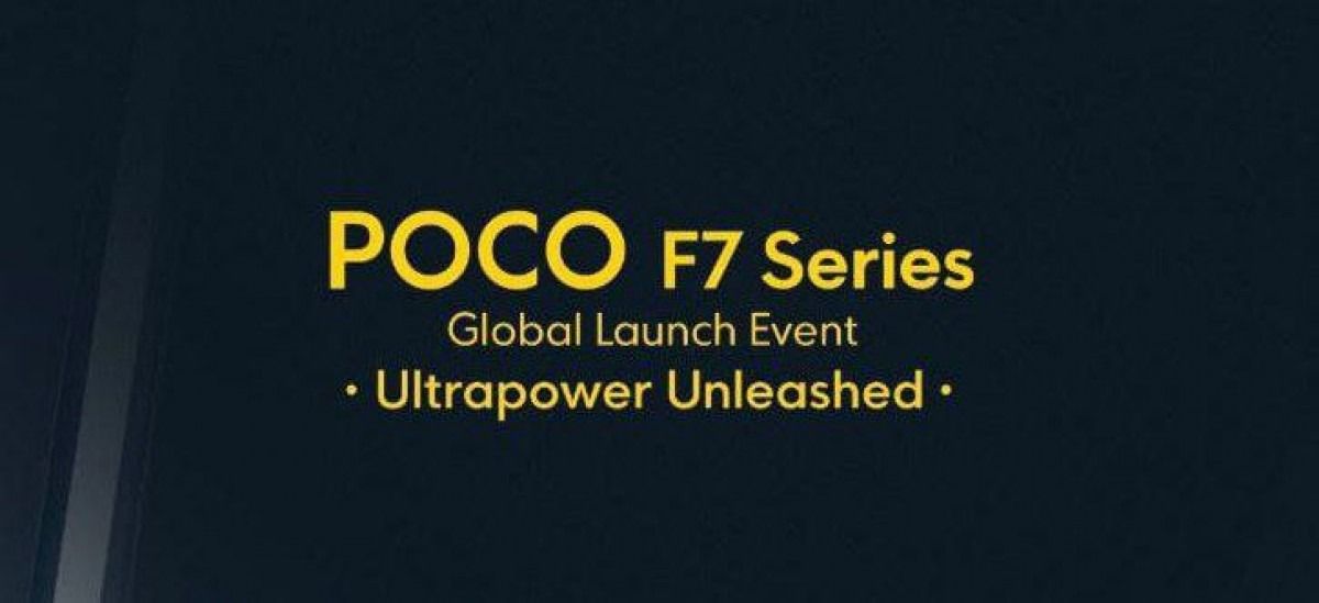 poco f7