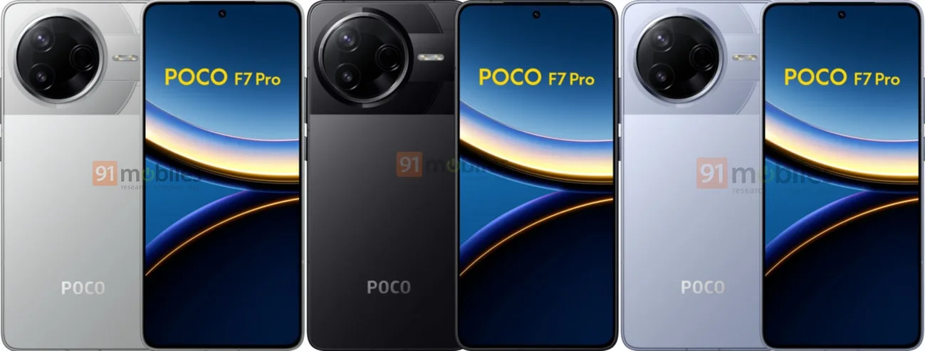 Poco F7 Pro ve F7 Ultra’nın teknik özellikleri ve görselleri sızdırıldı