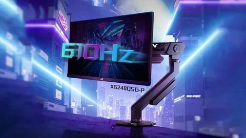 ASUS, oyun monitörlerinde hız ve esneklik çıtasını yükseltti