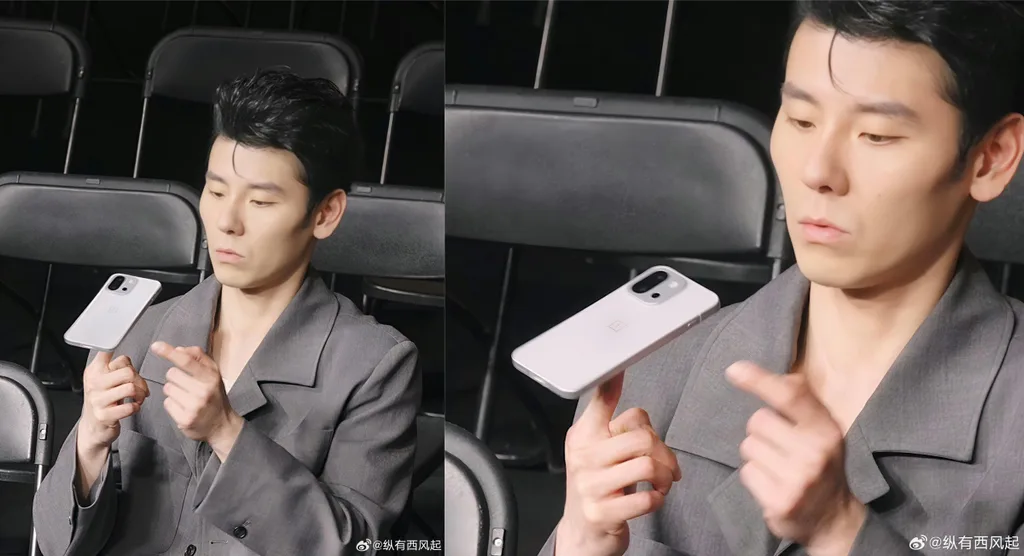 Sızdırılan OnePlus 13T videosunda yenilenen arka panel tasarımı dikkat çekiyor