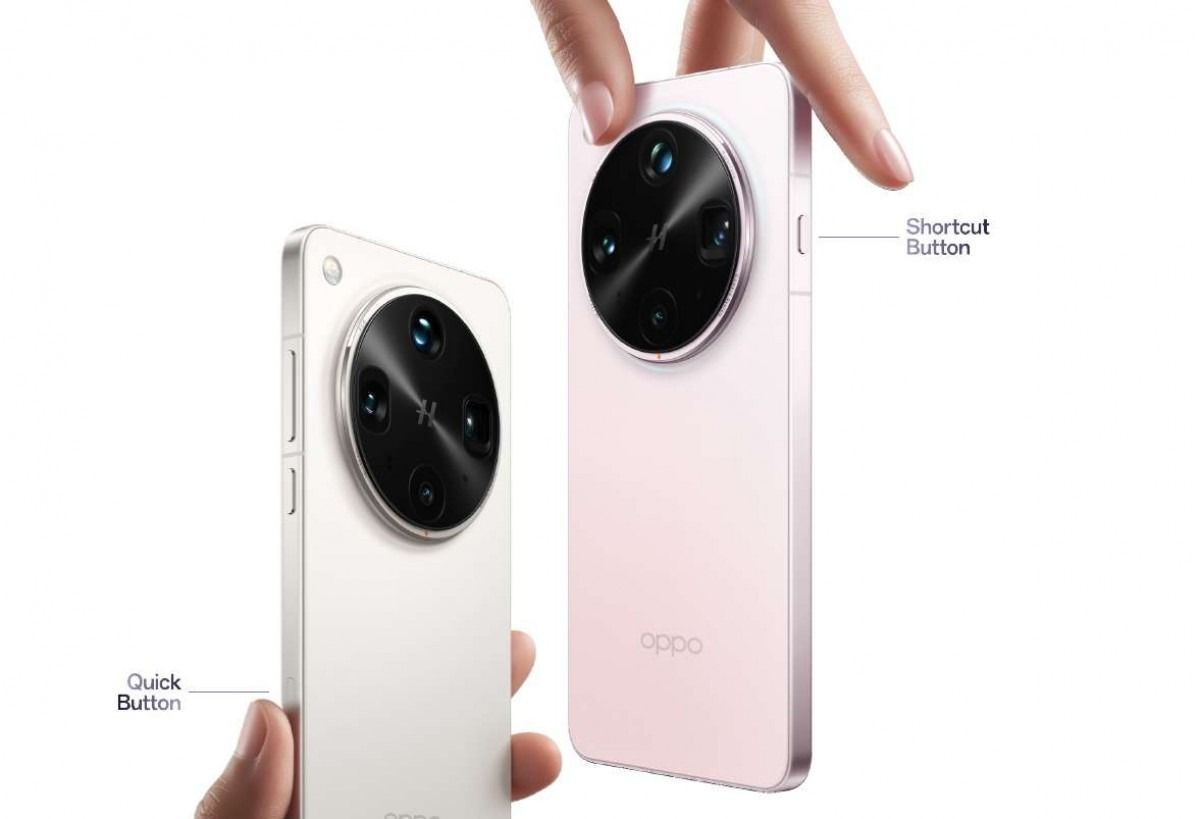 oppo find x8 ultra