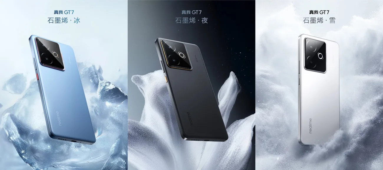 Realme GT 7’nin küresel tanıtım tarihi belli oldu