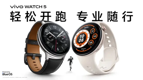 Vivo Watch 5 uzun pil ömrü, kalp takibi ve yapay zekâ koşu koçuyla 21 Nisan’da geliyor