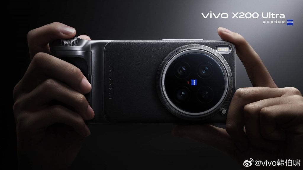 vivo x200 ultra
