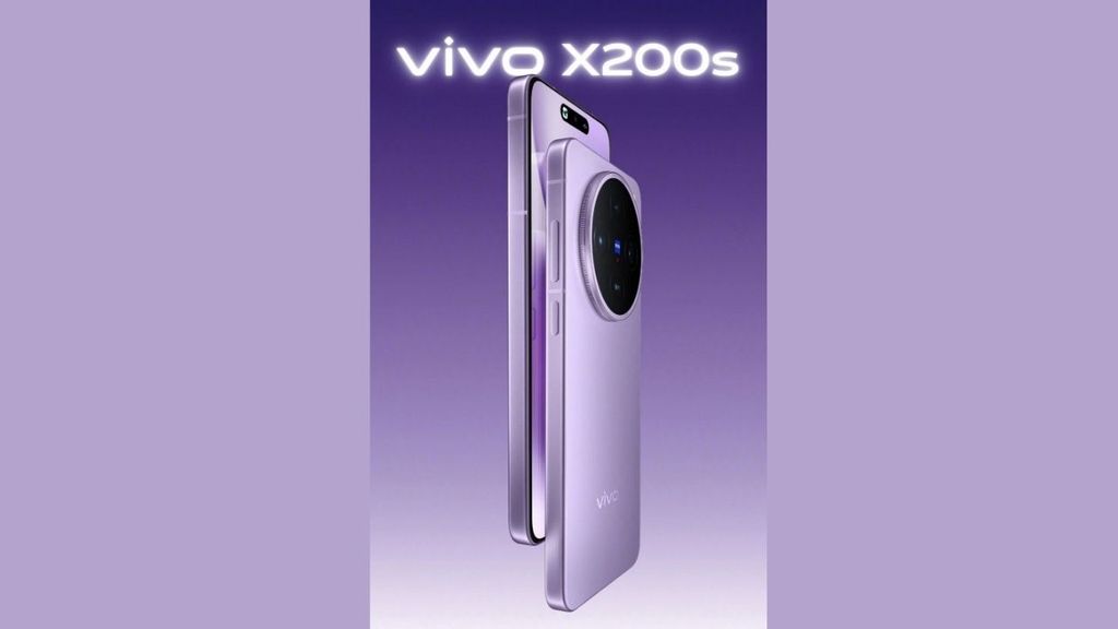 vivo x200s