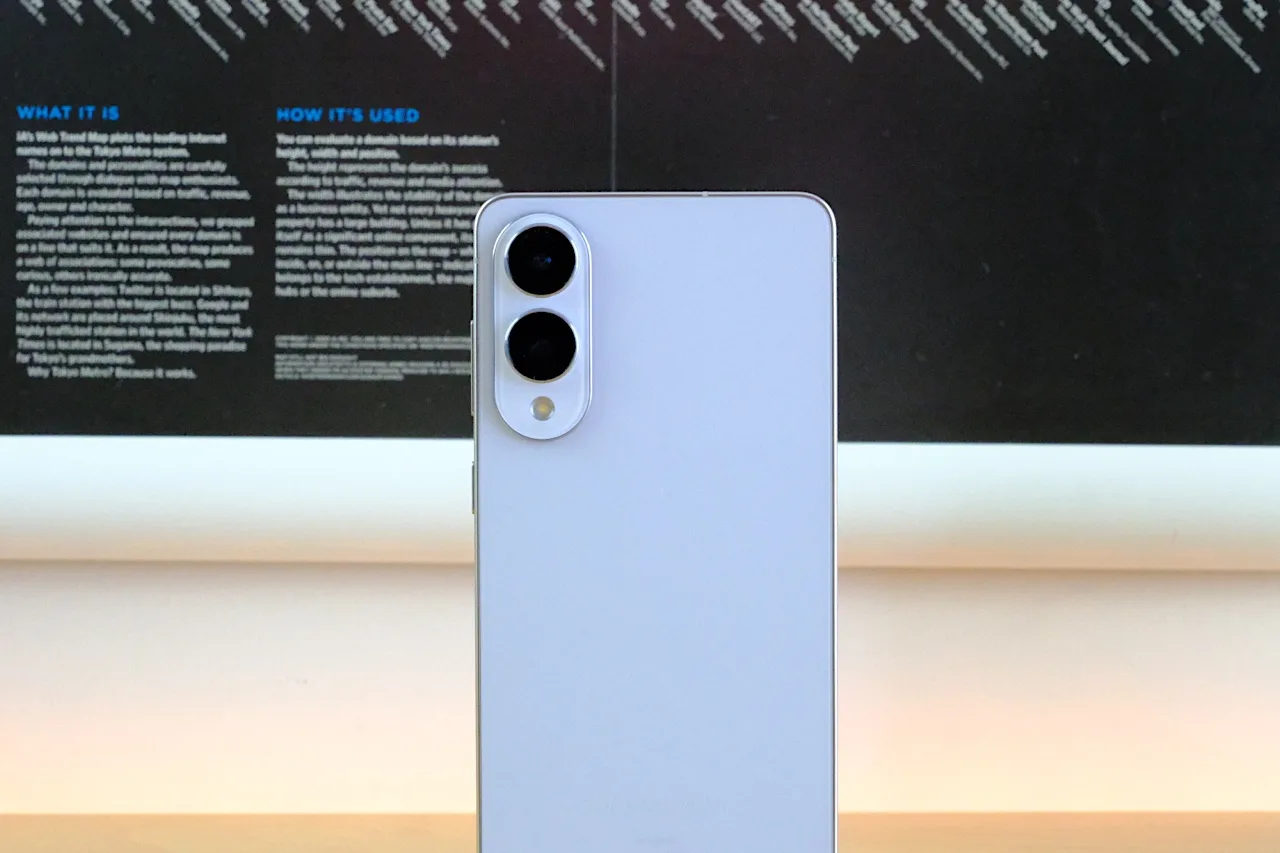 Galaxy S26 serisinin üyeleri daha ince tasarımlarla gelecek