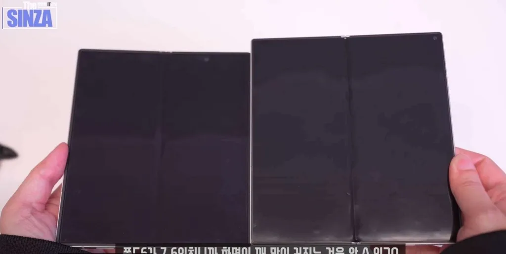 galaxy z fold 7