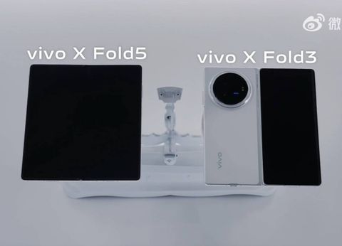 vivo x fold 5