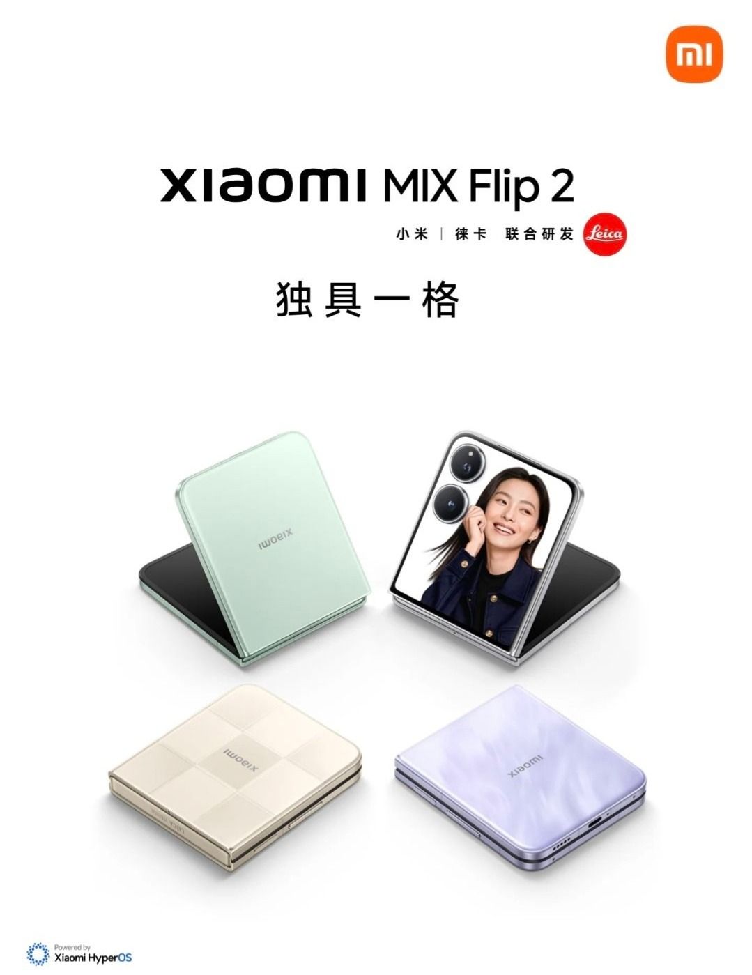 Xiaomi Mix Flip 2, güçlü pil ve dört renk seçeneğiyle gelecek