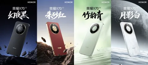 Honor X70’in pil kapasitesi ve şarj hızı netleşti