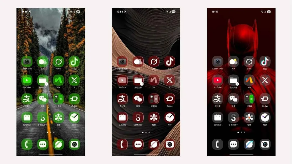Samsung Galaxy telefonlarda cam ikon dönemi Theme Park ile başlıyor