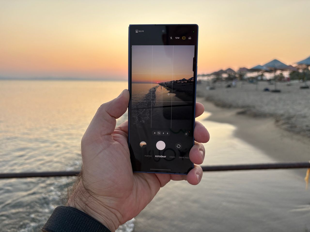 Samsung Galaxy Z Fold 7 İncelemesi