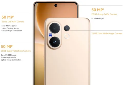 Vivo V60, Snapdragon 7 Gen 4 işlemcisiyle 12 Ağustos’ta geliyor
