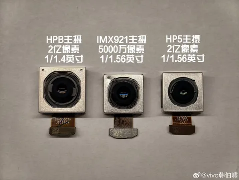 Vivo X300’ün 200 MP ana kamerası resmen doğrulandı, periskop ve ultra geniş açı detayları sızdı