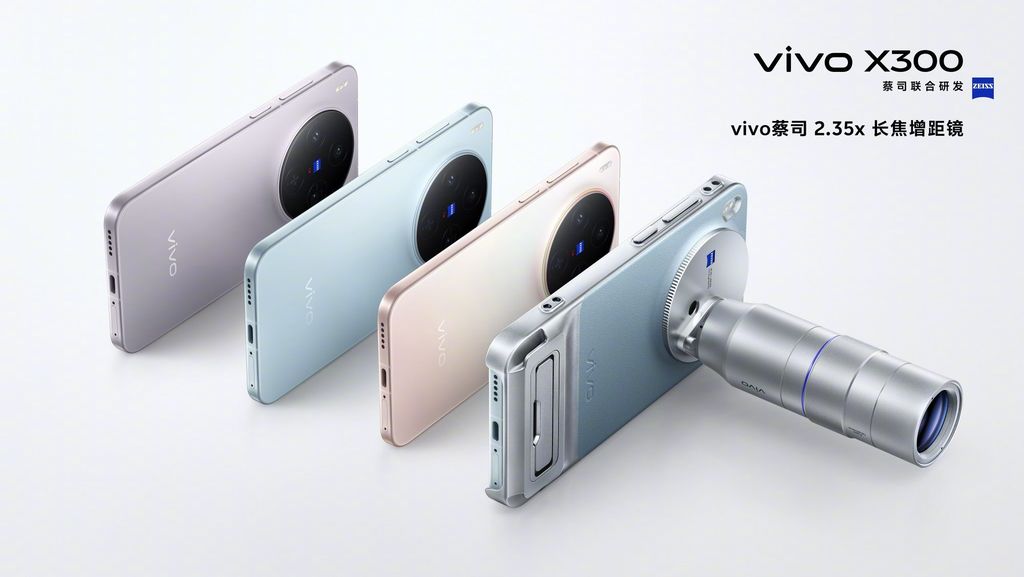 vivo x300 fe