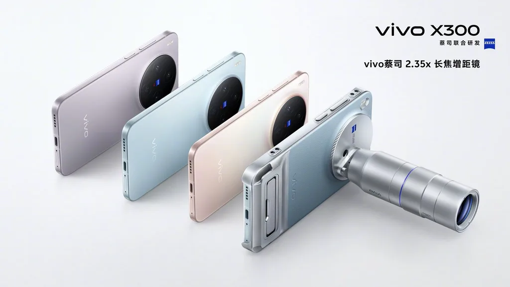 Vivo X300 FE Avrupa lansmanına hazırlanıyor: Sertifika süreci tamamlandı
