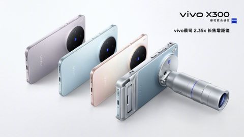 vivo x300 fe