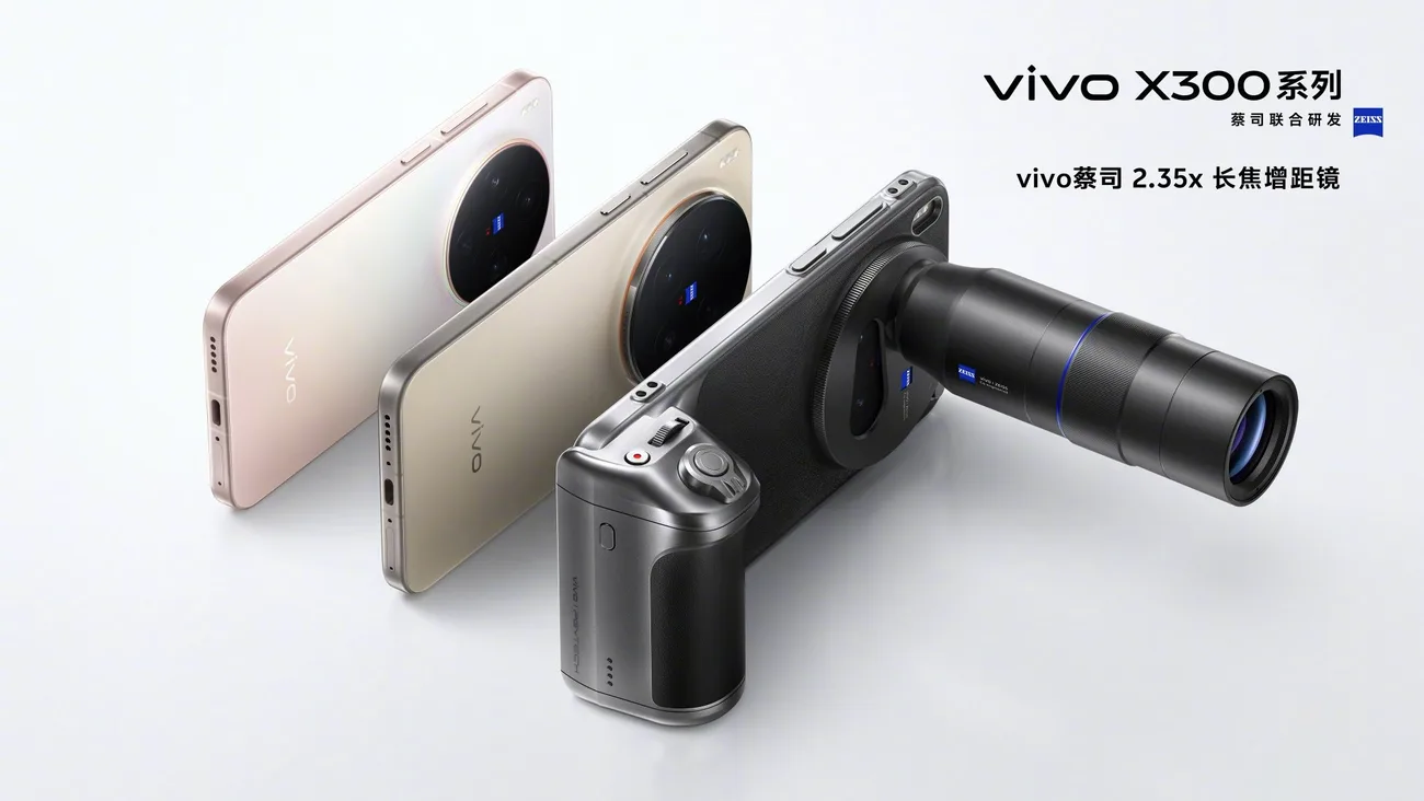 Vivo X300 ve X300 Pro’nun tasarımı ile renk seçenekleri resmileşti