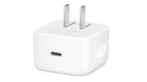 apple dynamic power 40w adaptör