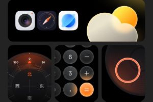 coloros 16