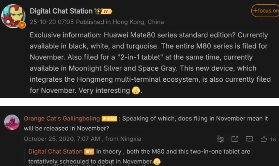 Huawei Mate 80 Serisi ve MateBook E 2025 kasımda tanıtıma hazırlanıyor