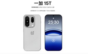 oneplus 15t
