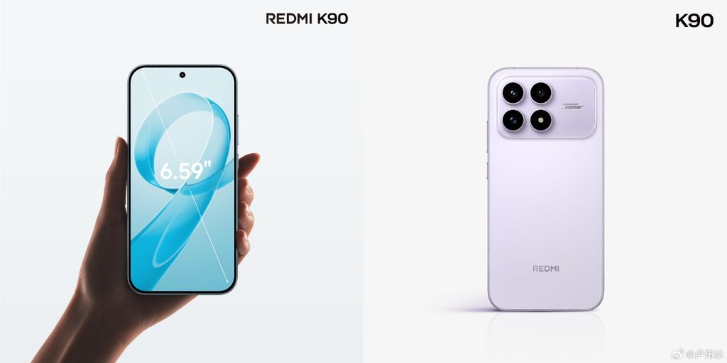 redmi k90