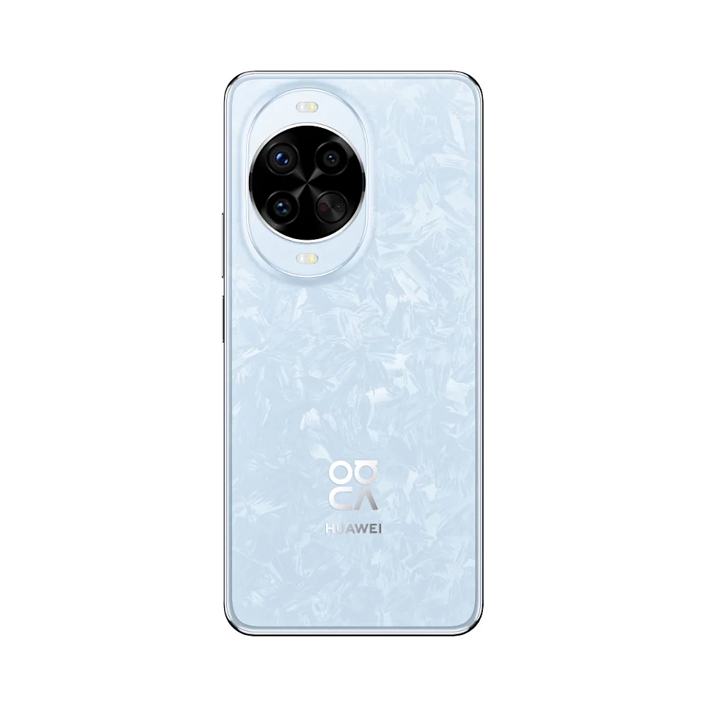 HUAWEI nova 14 Pro’nun Türkiye lansman tarihi belli oldu