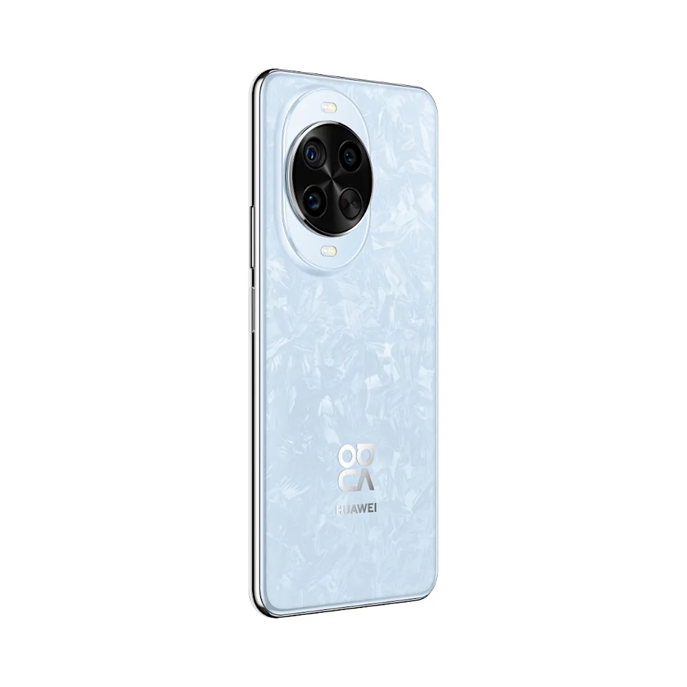 HUAWEI nova 14 Pro’nun Türkiye lansman tarihi belli oldu