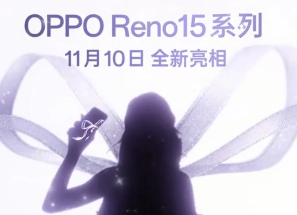 Oppo Reno 15 serisinin tanıtım tarihi belli oldu