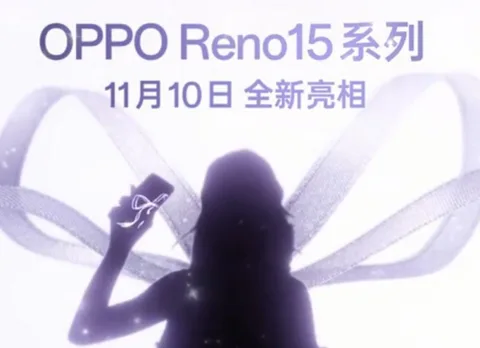 Oppo Reno 15 serisinin tanıtım tarihi belli oldu