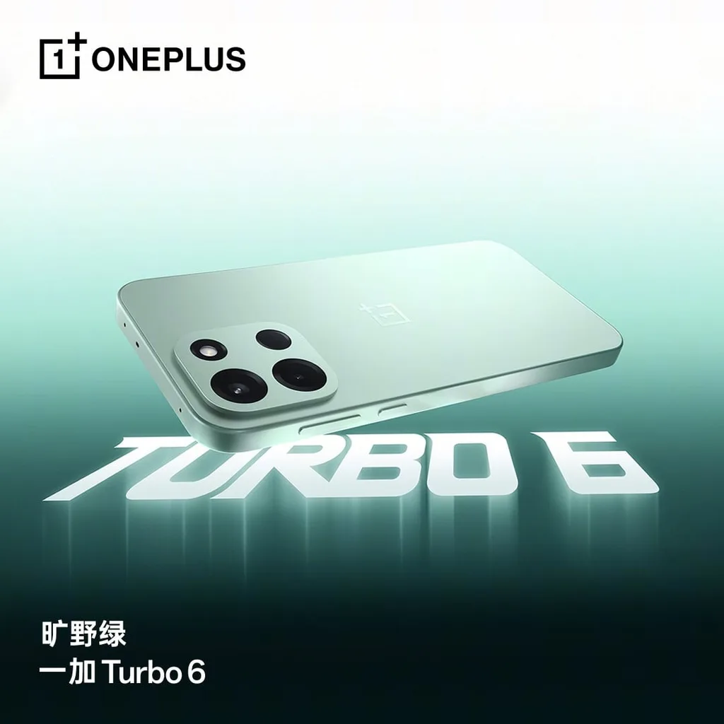 OnePlus Turbo 6 ve Turbo 6V’nin tüm özellikleri tanıtım öncesinde netleşti