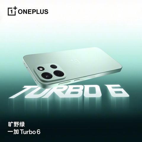 oneplus turbo 6