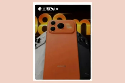 Honor Power 2’nin tasarımı iPhone 17 Pro benzerliğiyle dikkat çekiyor