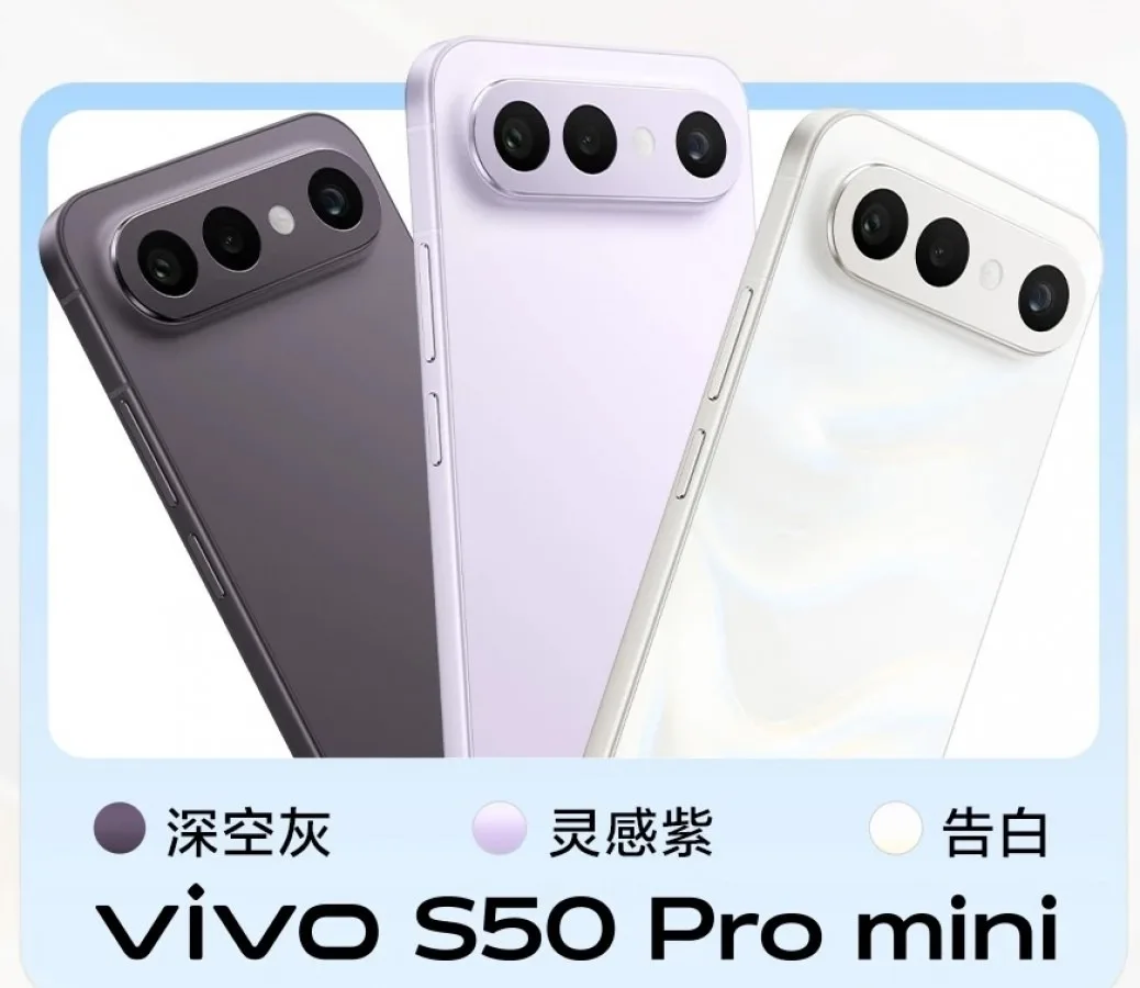 Vivo S50 Pro Mini, Snapdragon 8 Gen 5 ile geliyor
