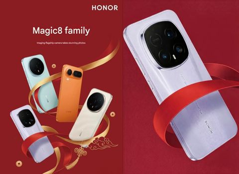 honor magic 8 rsr