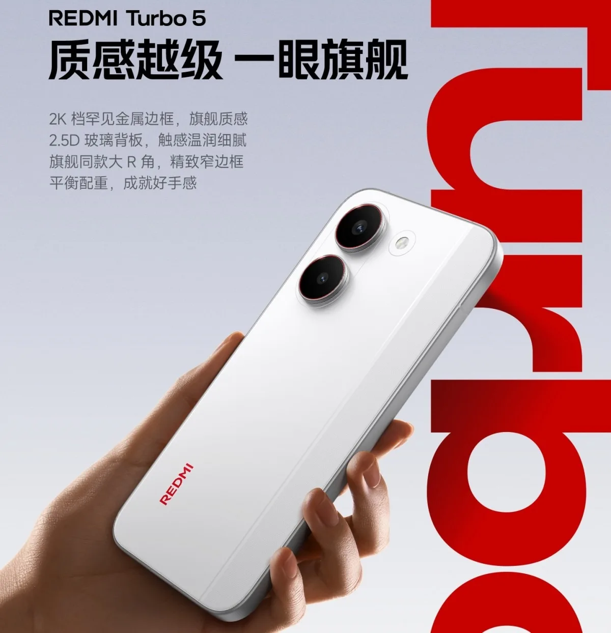 Redmi Turbo 5 tanıtım öncesinde ortaya çıktı: Dev pil ve 100W şarj dikkat çekiyor
