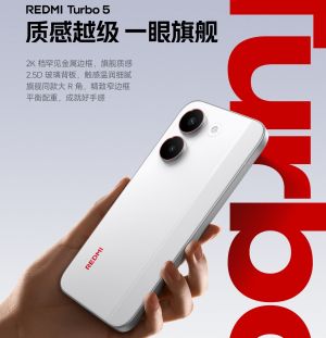 redmi turbo 5