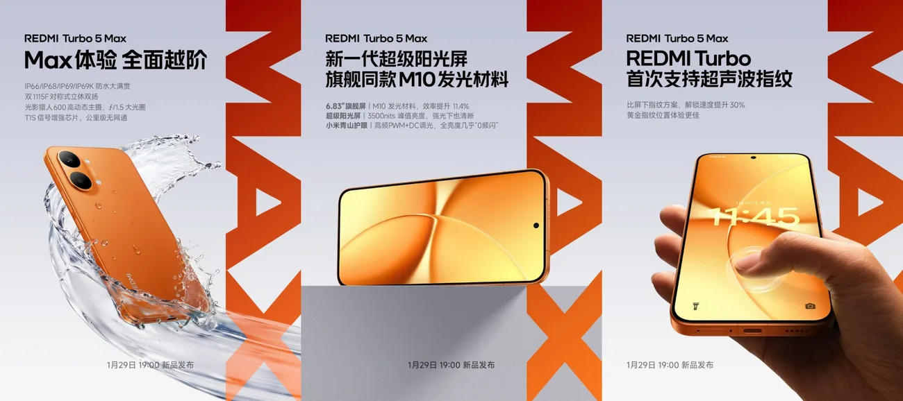 Redmi Turbo 5 Max’in ekran ve donanım detayları tanıtım öncesinde açıklandı