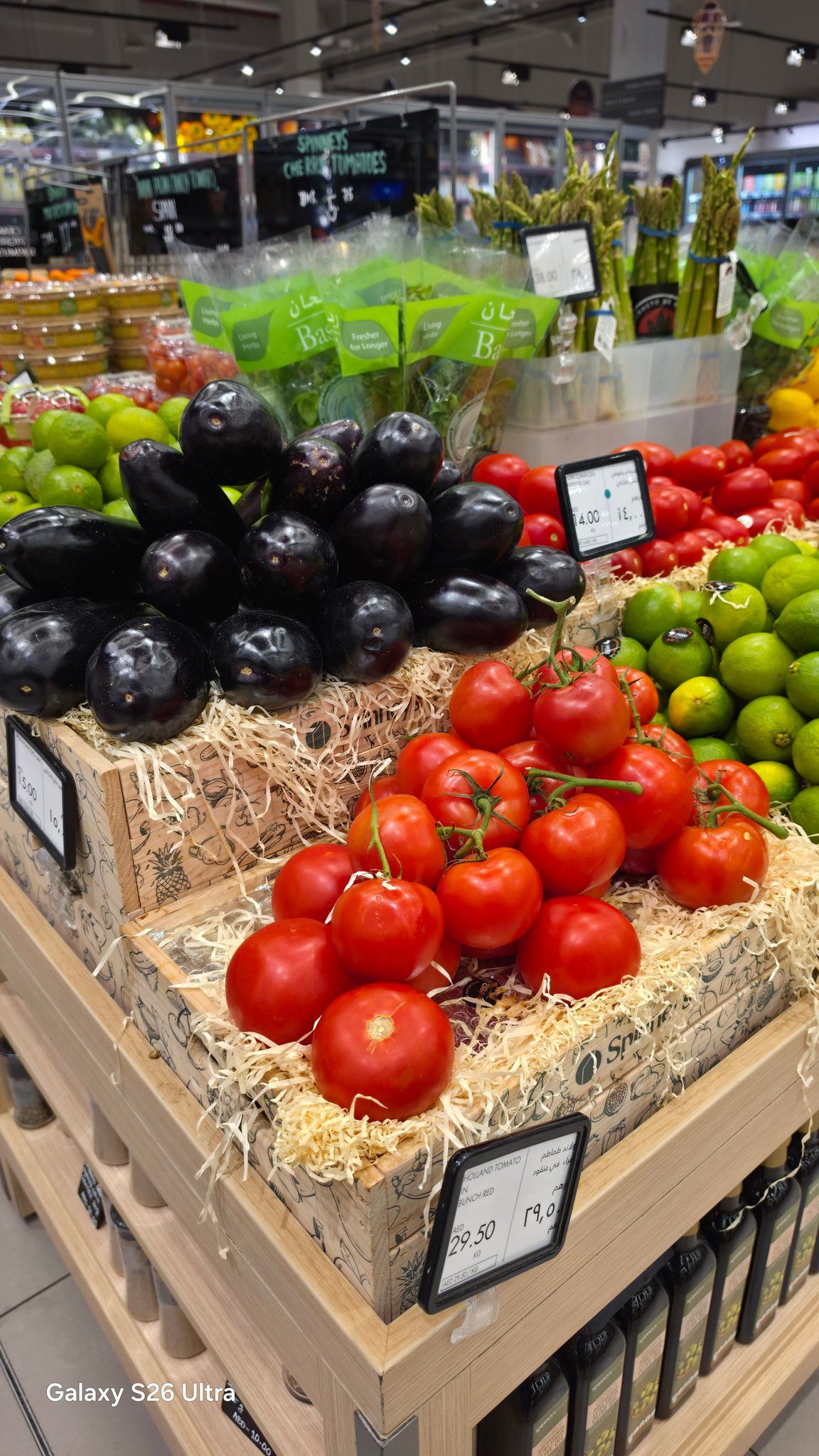 Sahil Karoul, Galaxy S26 Ultra’nın 200 megapiksel kamerasıyla Dubai’de çektiği süpermarket görüntülerini paylaştı