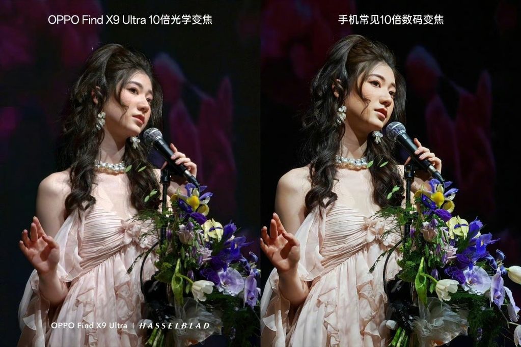 OPPO, Find X9 Ultra’nın 10x optik zoom örneklerini yayınladı