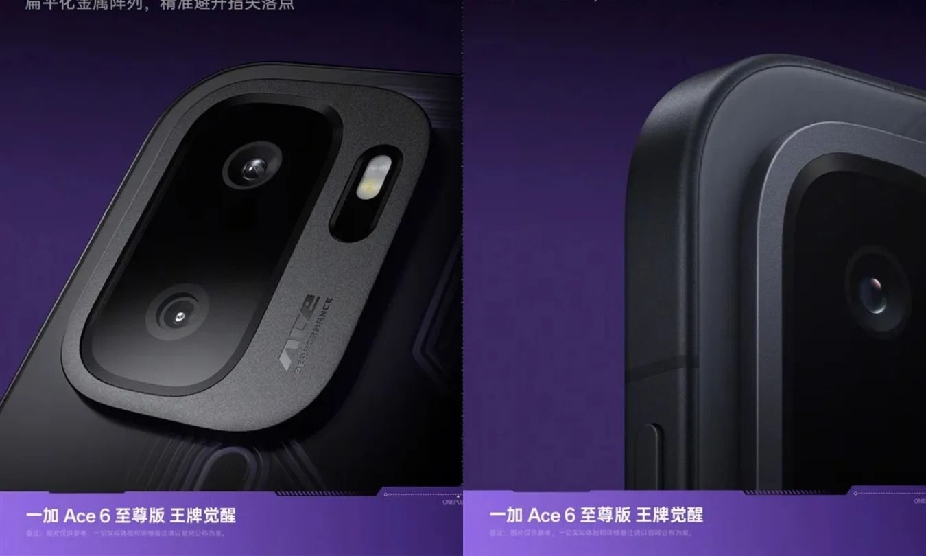 OnePlus yeni oyun telefonuyla farklı bir yol izliyor