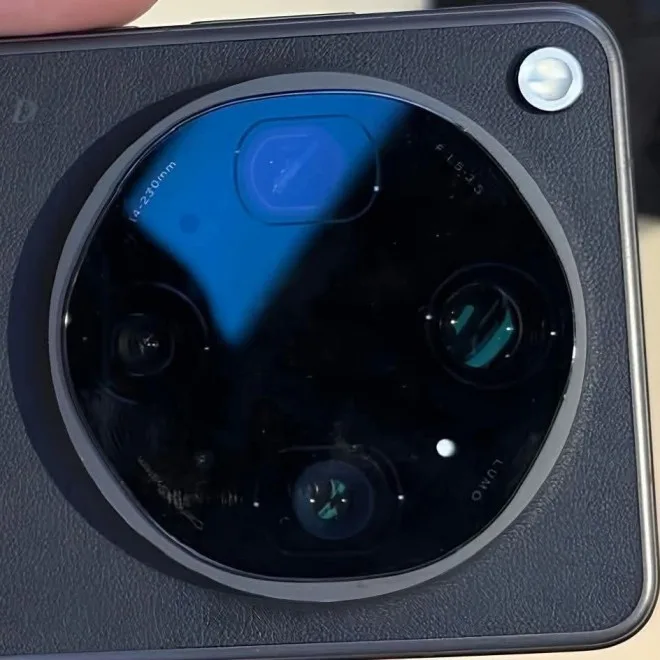 200 MP kamera ve 10x zoom: Oppo Find X9 Ultra ortaya çıktı