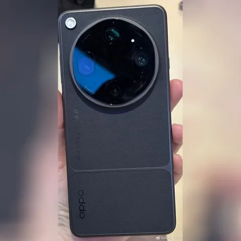 200 MP kamera ve 10x zoom: Oppo Find X9 Ultra ortaya çıktı