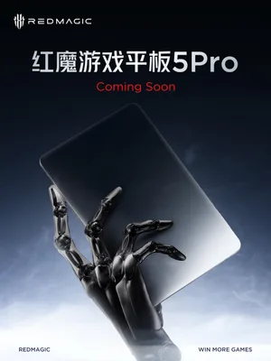 Red Magic’ten oyunculara yeni tablet: 5 Pro için geri sayım başladı