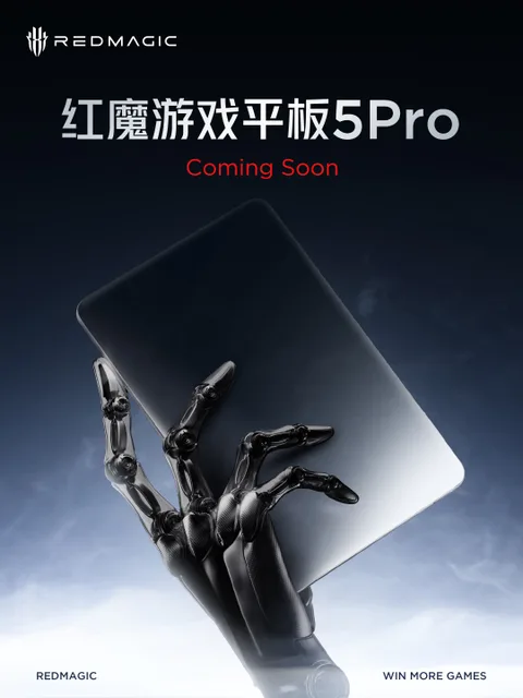 Red Magic’ten oyunculara yeni tablet: 5 Pro için geri sayım başladı