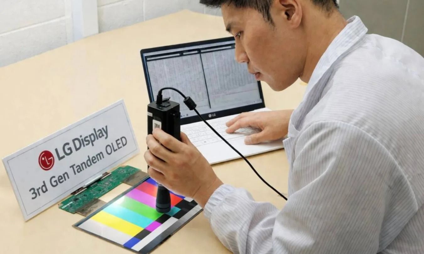 lg display
