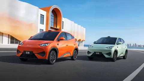 BYD açıkladı: Sürüş destek sistemi kazaları yüzde 80 azalttı